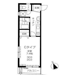 東京都板橋区上板橋３丁目 賃貸マンション 1K