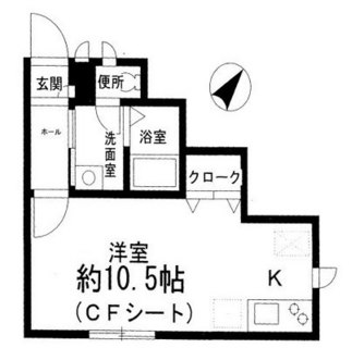 東京都板橋区大山西町 賃貸アパート 1R