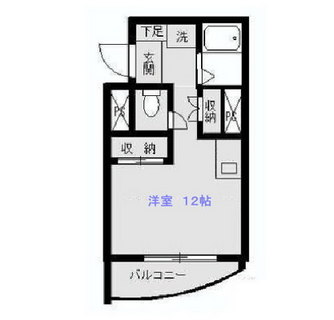 東京都板橋区栄町 賃貸マンション 1R