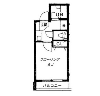 東京都板橋区中丸町 賃貸マンション 1K