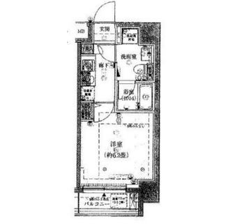 東京都豊島区池袋４丁目 賃貸マンション 1K