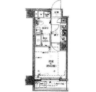 東京都豊島区池袋４丁目 賃貸マンション 1K