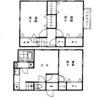 東京都板橋区栄町 賃貸一戸建て 3DK