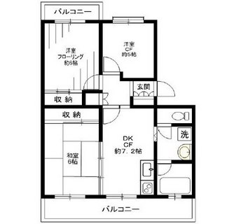 東京都板橋区成増１丁目 賃貸マンション 3DK