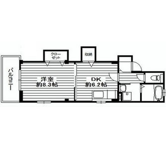 東京都板橋区大山町 賃貸マンション 1DK