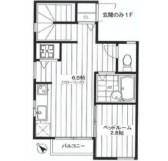 東京都板橋区板橋４丁目 賃貸アパート 1DK