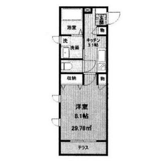 東京都板橋区成増２丁目 賃貸マンション 1K