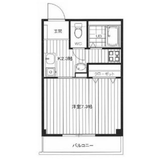 東京都板橋区氷川町 賃貸マンション 1K