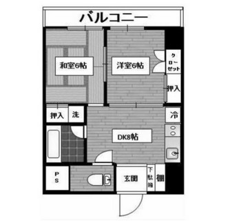 東京都板橋区板橋１丁目 賃貸マンション 2DK