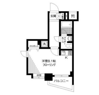 東京都豊島区東池袋３丁目 賃貸マンション 1R