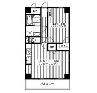 東京都豊島区西池袋５丁目 賃貸マンション 1LDK