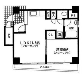 東京都豊島区池袋３丁目 賃貸マンション 1LDK