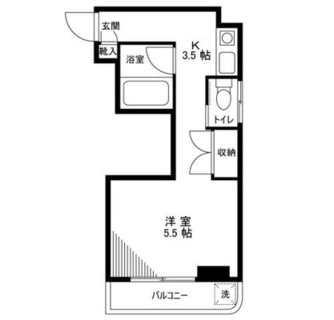 東京都豊島区池袋本町３丁目 賃貸マンション 1K