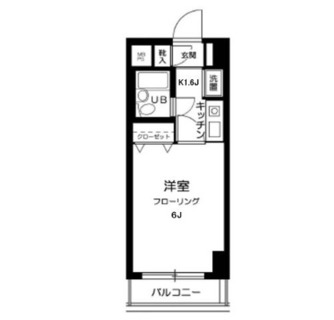 東京都板橋区大谷口北町 賃貸マンション 1K