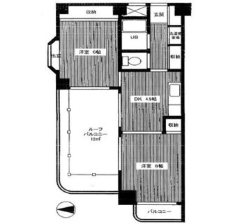 東京都板橋区赤塚４丁目 賃貸マンション 2DK