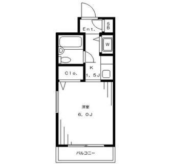 東京都豊島区池袋本町４丁目 賃貸マンション 1K