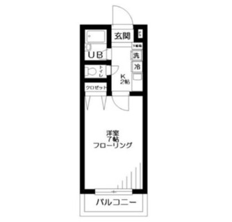 東京都板橋区大山東町 賃貸マンション 1K