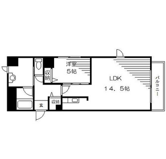 東京都豊島区西池袋３丁目 賃貸マンション 1LDK