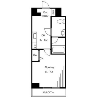 東京都板橋区中丸町 賃貸マンション 1DK