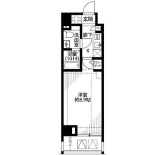 東京都板橋区氷川町 賃貸マンション 1K