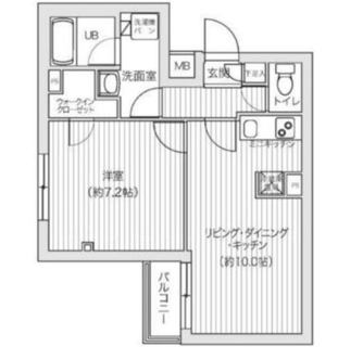 東京都板橋区栄町 賃貸マンション 1LDK