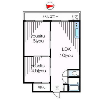 東京都豊島区池袋本町１丁目 賃貸マンション 2LDK