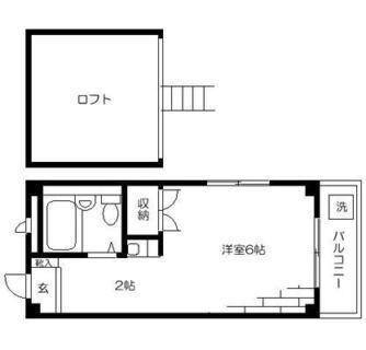 東京都板橋区徳丸２丁目 賃貸マンション 1R