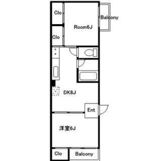 東京都板橋区中丸町 賃貸マンション 2DK